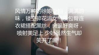 媳妇闺蜜被我内射合集-护士-完美-超级-教练-足浴