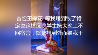 欧美足控~FootWorship系列合集~唯美足交~舔足调教~啪啪后入【75V】  (19)