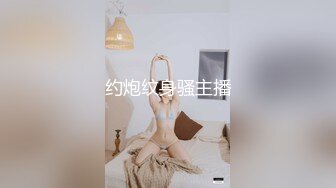 4K PsychopornTW出品 台湾女生被超大老外怒操口爆