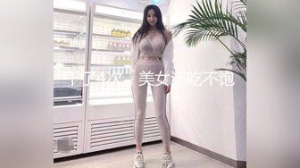 丝袜女友，下班后乖乖翘起骚逼等哥哥回来插，每一次都要无套肏逼，木耳都被操黑了，小穴被灌满精液！