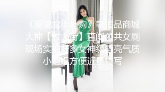 【稀有定制】清纯美美哒学妹裸舞，无水印， 曼妙诱人的酮体，骚劲舞蹈，跳完就寂寞了，发出求艹呻吟声！