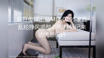 90后黑丝骚货-3