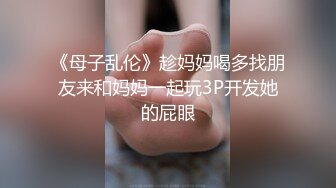 金先生最新约炮首尔医学院美女李XX