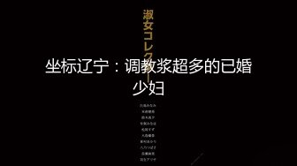 【新片速遞】  漂亮淫妻 疼不疼 不疼 很舒服 黑丝红高跟大奶老婆被爱舔逼的单男操的很满足