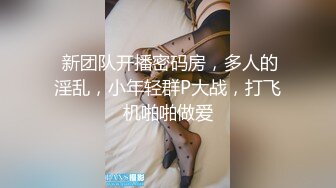 【超顶绿帽大神】91小懒猫 调教母狗校花女友甄选 珍珠骚丁露出取外卖 开肛调教 网吧露出 3P激战极品M属性女友 (3)