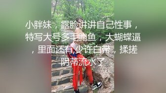 推荐爆款‖寸头大狼狗疯狂打桩操淫穴,骚屄被操成无底洞了,真他妈猛