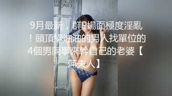 SWAG 经期来前好想要 露脸 泡泡