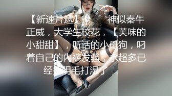 天美传媒 TM0148 和继子乱伦的孟若羽 终究还是被老公发现了