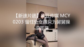 限制级电影：姐夫的欲望 无删减 正片 女主很漂亮，都是大干特干的类型！