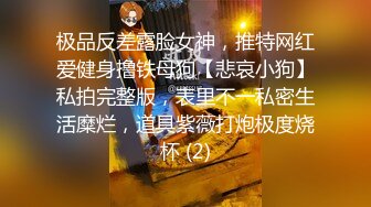 美臀长腿颜值女神被炮友各种操内射，吊带露臀装抱着打桩，妹子被操爽了流出白浆，持续抽插内射掰穴特写