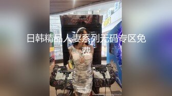 公司聚会下药迷翻漂亮的美女同事带回酒店没想到她还穿着裤里丝太骚了