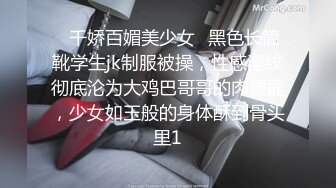 【三级】《完全堕落于和公公性交》