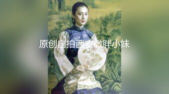 师范大学校花女神级小姐姐【高楠楠】被斯文眼镜男征服，对着镜子边口边拍，各种性爱视图流出