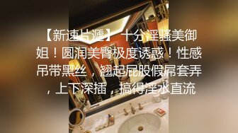 【最新??极品萝莉】黑丝女下属为了涨工资努力“加班”??爆裂黑丝直接怼操内射小穴 美乳萝莉女神阿雅 高清720P原版