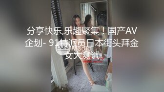 性爱教科书❤️【小乔】上海妹就是靓~4P调情到爆操