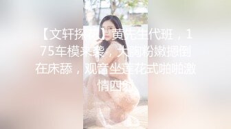   极品颜值美女小鱼干！外表甜美骚的很！按摩器震无毛嫩穴，圆润美臀翘起，头套男后入尽情输出