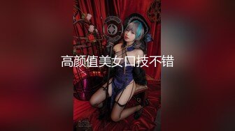 STP29039 國產AV 天美傳媒 TMW103 挑戰24小時不做愛 樂奈子 VIP0600