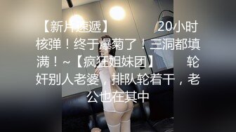 5/10最新 一个人操过分手好久了我一个人直播有时候好孤单VIP1196