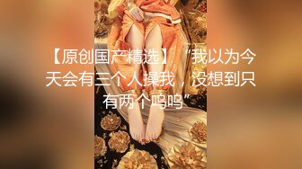 【新片速遞】2024年3月，户外女王，玩得最疯狂的一位，【户外小苏苏】，野外驱车~勾搭钓鱼佬~抹油深喉 (2)