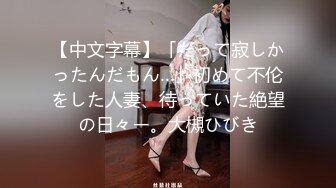 ★☆【顶级女神❤️网红摄影】★☆超多极品『萌妹私拍 二次元萌妹 孙曼 少女纯欲』等12位女神激情绽放唯美 美乳粉穴