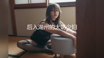 吴梦梦主演-內射女學生