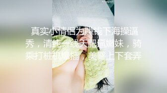 OnlyFans~极品肉坦【barelymari】巨乳肥臀~烈焰红唇~微胖肉坦~骑乘自慰~户外抠逼【123V】 (50)