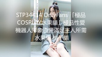 [新]FC2-PPV-4398557 用珍珠插入阴道 乳房弹来弹去