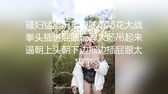 出狱不久的【快手】沈樵---最近在国外又热起来的网黄