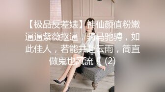 抖音巨乳網紅李雅 最新被俄羅斯大屌玩弄搞笑的記錄哈哈 老毛子說啥李雅也聽不懂 就說好大好大