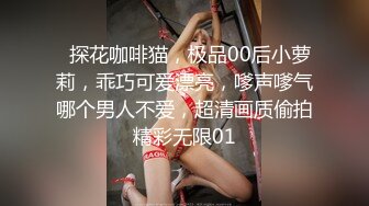 《SM调教✅臀控必享》电_报群最新流出大神【宇轩】的淫荡骚妻母G私拍各种性事第三季~扩张异物插入3P肛交各种极限操作 (7)