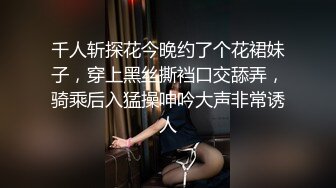 《居家摄像头破解》中年大叔各种姿势爆插身材火爆的美女老婆