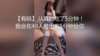 《最新重弹福利》青春无敌推特清纯可甜可盐白虎一线天萝莉女神【软萌兔兔酱】高价私拍3部，嘉然狗+史莱姆草神+瑜伽私教 (1)