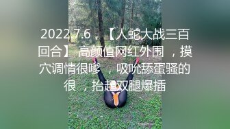 [原創錄制](sex)20240121_喝尿爱好者的福音