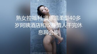 小姑娘后续