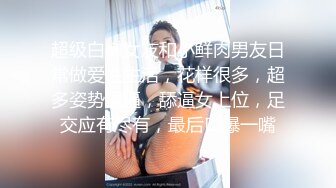 乖巧聽話騷妹子與老鐵酒店開房現場直播雙人啪啪大秀 跪舔口交大雞巴騎乘位翹臀後入幹得直叫求饒 對白清晰