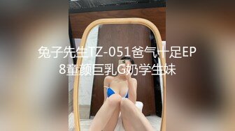 《母子乱伦》小伙下药迷翻妈妈 懂事以后第一次完完整整看妈妈的裸体 想不到妈妈下面毛毛那么少