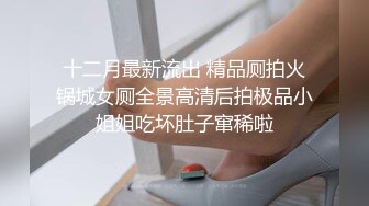 喊个小妹上没服务长得挺漂亮的还主动深喉