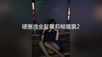 林星闌 樣貌甜美清純 白衣搭配白絲 曼妙身姿嬌媚動人