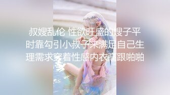 寻找单女或夫妻调教