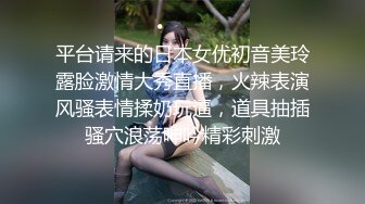  红衣大奶御姐被巨根疯狂抽插无毛嫩穴，白嫩巨乳花枝乱颤