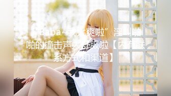 推特超骚女神❤️小人妻【猫宝宝】完美版合集 31V 97P