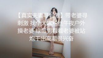 RAS232 皇家华人 性爱夜市之催情叫卖巨乳妹 李娜娜