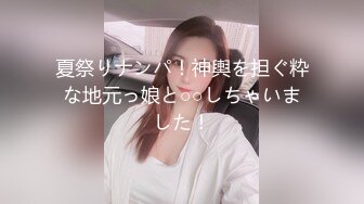 【自整理】Pornhub博主tidbitxx  完美身材 完美大奶 完美屁股 这身材勾引谁都上钩  最新高清视频合集【NV】 (16)