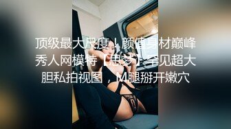 精品绝美尤物性感妖娆身姿 美七 三点式内衣室外泳池 丰腴有致的惹火身段媚态淋漓诱人呈现