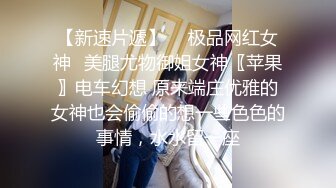 TZ-088 背德妻 丈夫下属的侵犯 兔子先生 x 麻豆传媒映画