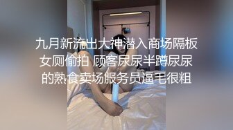 高颜值大眼妹子驾车户外车内诱惑 露奶车后座翘着屁股掰开近距离特写 很是诱惑喜欢不要错过