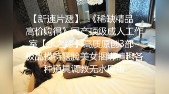 最新颜值爆表无数宅男舔屏北欧女神岛国发展叱咤风云妖精美少女MelodyM内射