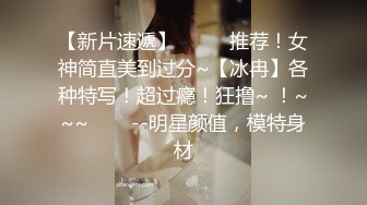 天美传媒 TM-0160 少妇的3P例行性检查 美艳少妇骚B被轮番检修 夏宝