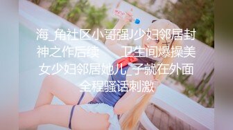 极品媚黑骚婊人妻顶级绿帽大神『reallysweettea』把小娇妻献给大黑屌 小巧身材被大老黑肉棒直接捅到子宫了