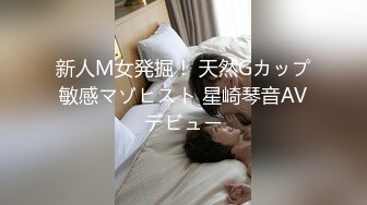 【新片速遞】 　❣️推荐❣️颜值福利姬嫩妹【布丁大法】第二弹15套，27分钟粉丝珍藏版，双女百合，露出542P-20V[3.9G/MP4/00:27:17]